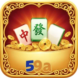 59a
